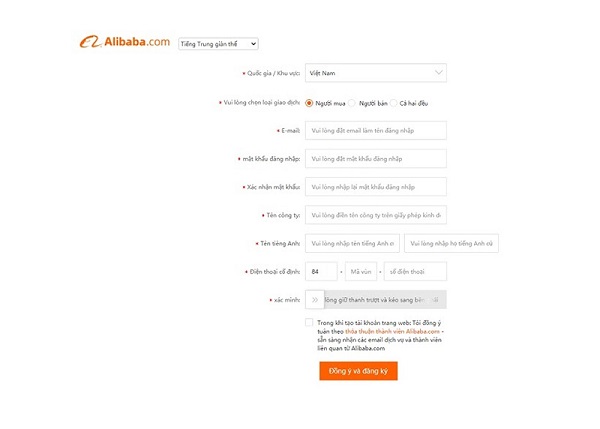Điền đầy đủ thông tin đăng ký trên Alibaba