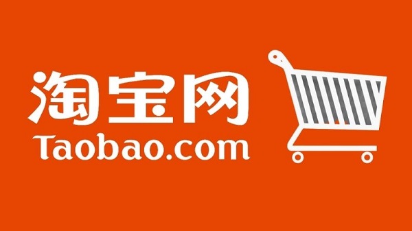 Trang web Taobao là gì?