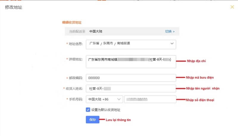 Điền thông tin chi tiết để Taobao giao hàng