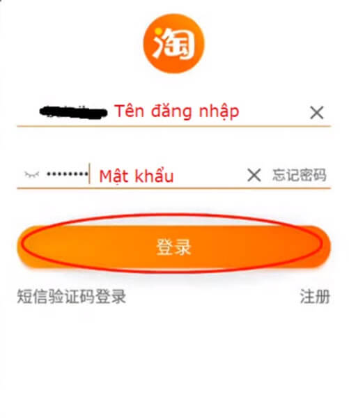 Nhập tên và mật khẩu để truy cập app Taobao