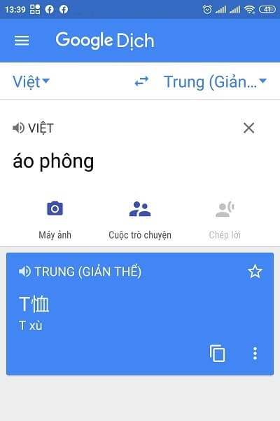Sử dụng app dịch từ khoá sang tiếng Trung