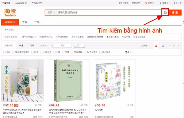 Cách sử dụng hình ảnh có sẵn để tìm kiếm sản phẩm trên Taobao.com